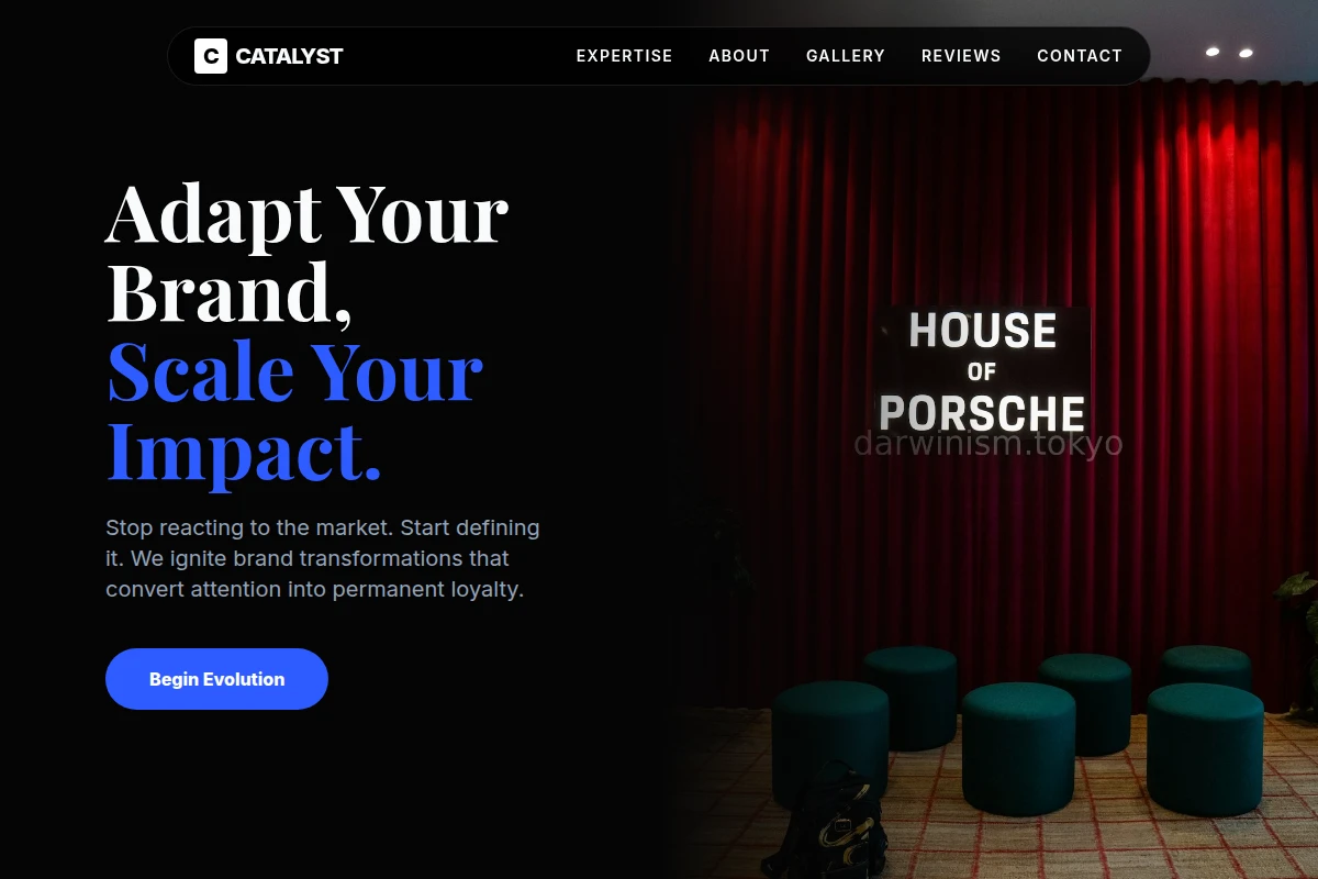 Catalyst Brand Activation