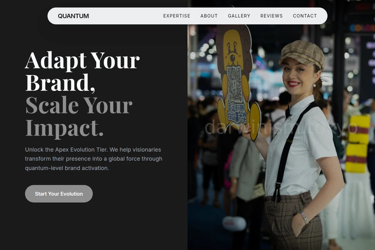 Quantum Brand Activation