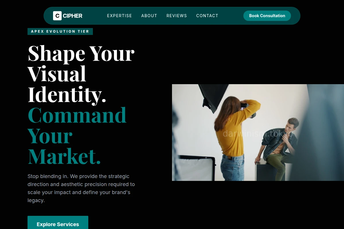 Cipher Creative Direction