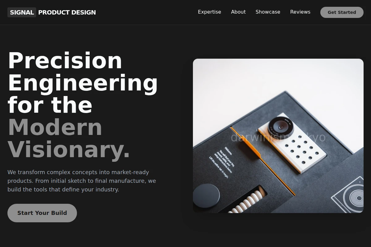 Signal Product Design