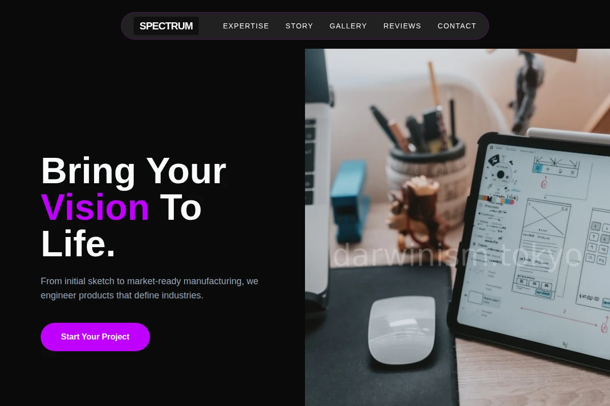Spectrum Product Design