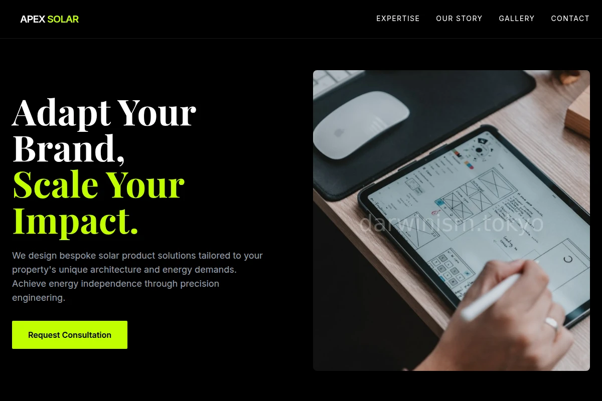 Solar Product Design