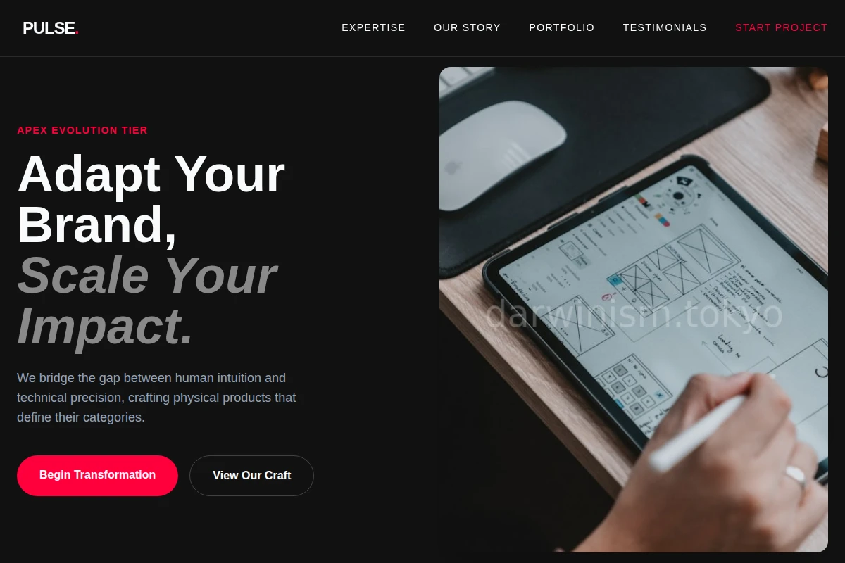 Pulse Product Design