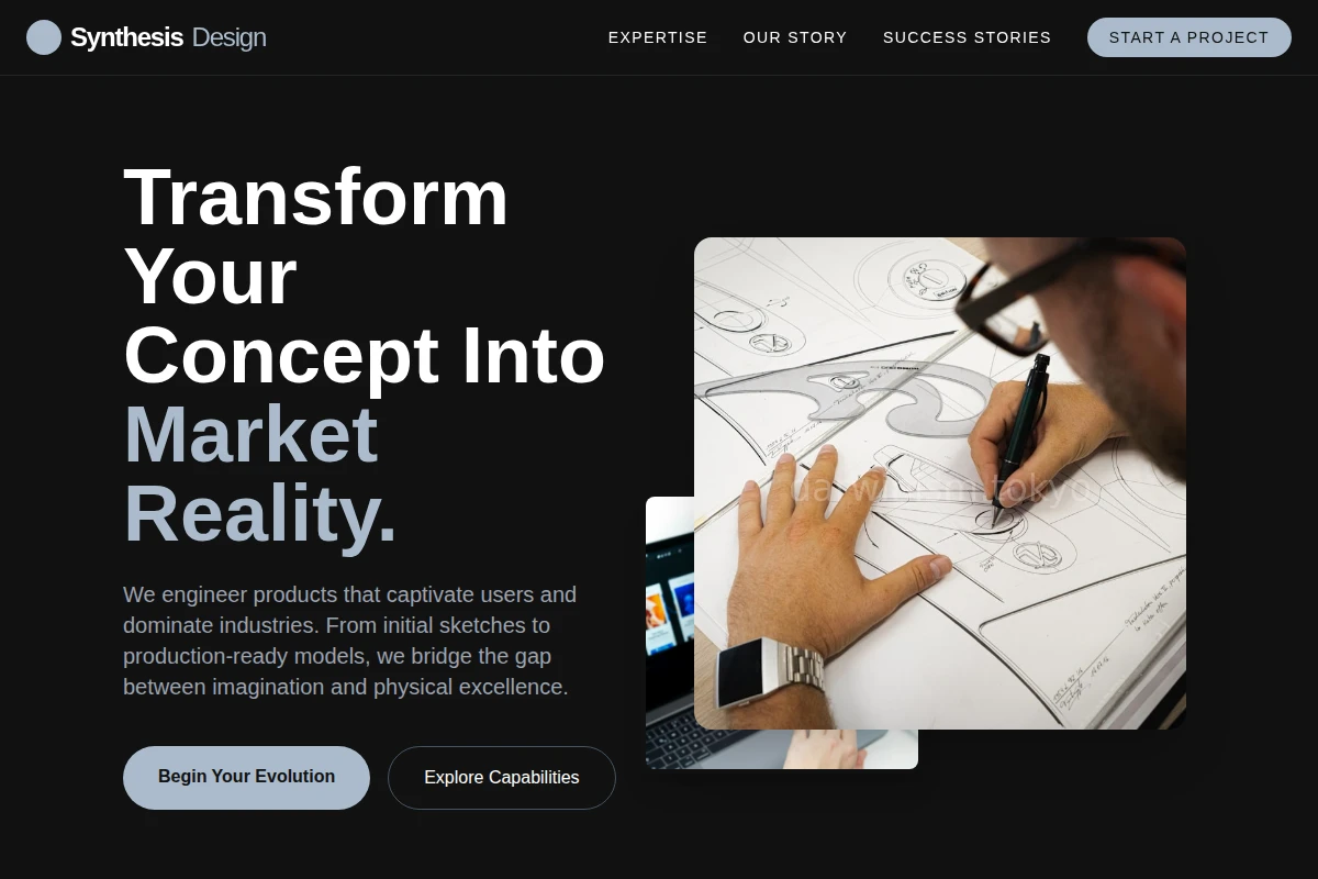 Synthesis Product Design