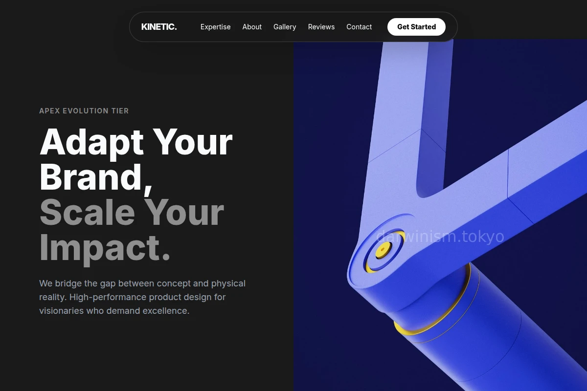 Kinetic Product Design