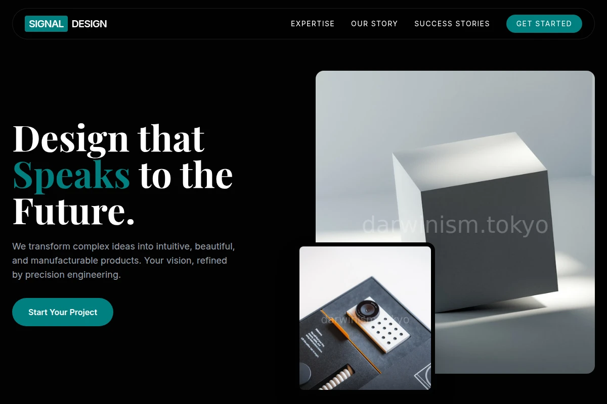 Signal Product Design